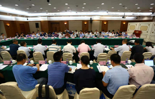 BIM与装配式|中国科技产业化促进会组织召开《混凝土装配式建筑全过程管理技术规范》等标准征求意见会