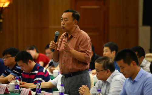 BIM与装配式|中国科技产业化促进会组织召开《混凝土装配式建筑全过程管理技术规范》等标准征求意见会