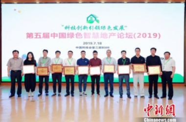 BIM与装配式|10万亿级潜在市场 中国加速向绿色建筑大国转型-BIM建筑网