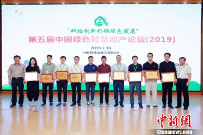 BIM与装配式|10万亿级潜在市场 中国加速向绿色建筑大国转型