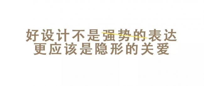 BIM建筑|腾龙公寓，用“光”和“风”俘获空间 / CUN寸DESIGN