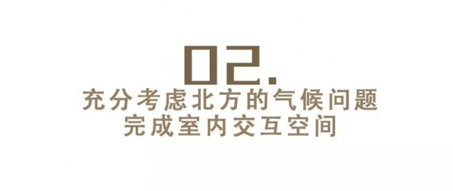 BIM建筑|腾龙公寓，用“光”和“风”俘获空间 / CUN寸DESIGN