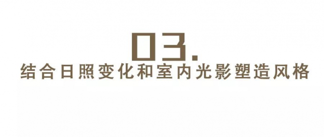 BIM建筑|腾龙公寓，用“光”和“风”俘获空间 / CUN寸DESIGN