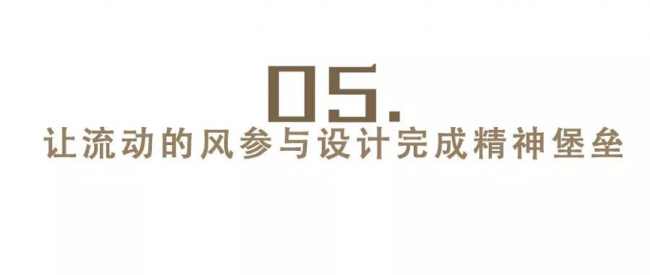 BIM建筑|腾龙公寓，用“光”和“风”俘获空间 / CUN寸DESIGN