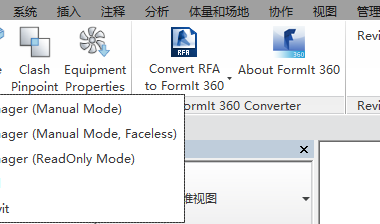 Revit二次开发入门--创建一个简单的程序-BIM建筑网
