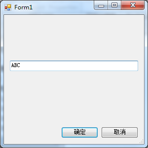 Revit二次开发_使用Winform获取用户输入