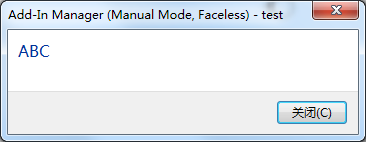 Revit二次开发_使用Winform获取用户输入