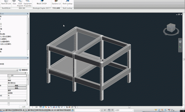 Revit二次开发_利用射线法进行三维测量