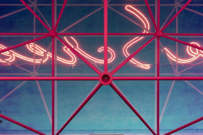 BIM建筑|源于“星球年夜战”和“银翼杀手”的灵感：莫斯科高尔基公园车库影院 / SYNDICATE Architects