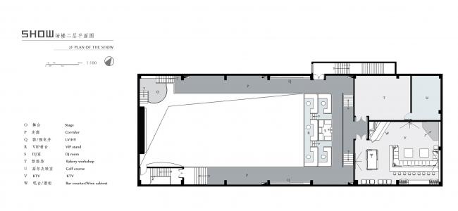 BIM建筑|猫享BOX / COLORFULL 昱景设计