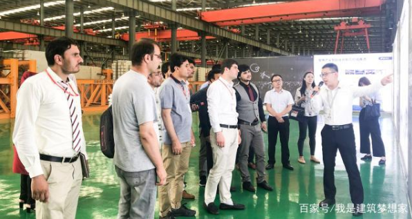 BIM与装配式|阿富汗研修班到访远大教育 了解学习装配式建筑