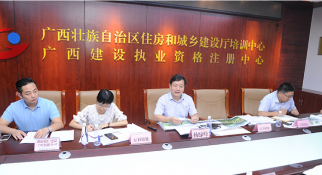 BIM与装配式|贺州市装配式农房试点项目于8月初开工建设