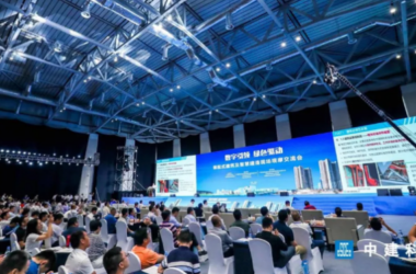 BIM与装配式|全国装配式建筑与智慧建造现场观摩交流会在深举行-BIM建筑网