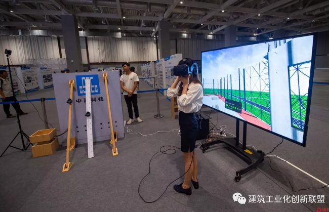 BIM与装配式|全国装配式建筑与智慧建造现场观摩交流会在深举行