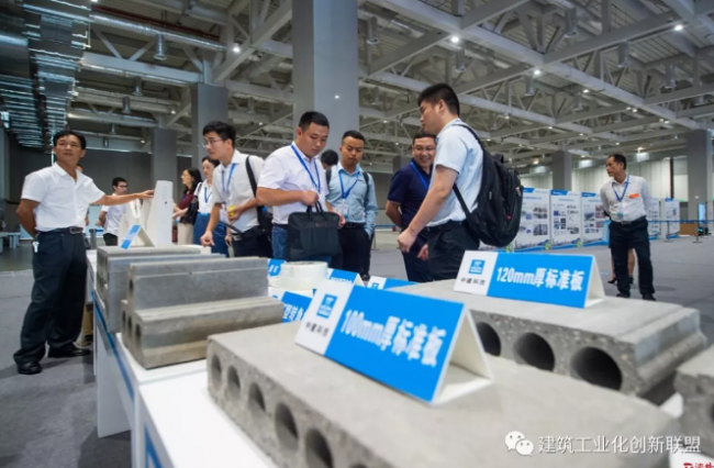 BIM与装配式|全国装配式建筑与智慧建造现场观摩交流会在深举行