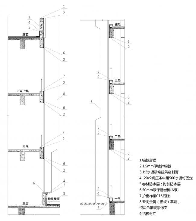 BIM建筑|是曲活动，展示科技感：广州白云国际机场综合信息年夜楼 / 武汉中合元创立筑设计