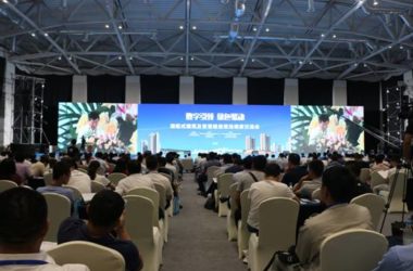 BIM与装配式|重磅消息 | 全国装配式建筑与智慧建造现场观摩交流会在深隆重召开-BIM建筑网