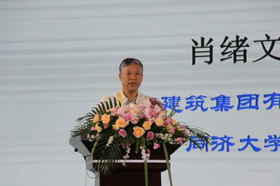 BIM与装配式|重磅消息 | 全国装配式建筑与智慧建造现场观摩交流会在深隆重召开