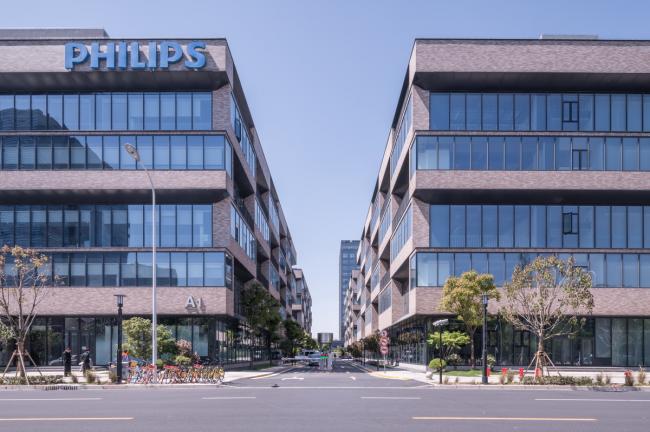 BIM建筑|年夜宁中间广场三期+PHILIPS飞利浦年夜中华区总部园区 / COLORFULL昱景设计