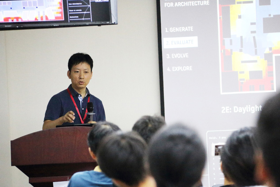 BIM建筑网联合上海宝冶、广联达股份成功举办“BIM+建筑未来，行业剖析”主题沙龙活动