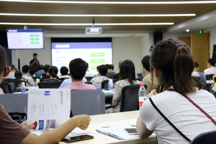 BIM建筑网联合上海宝冶、广联达股份成功举办“BIM+建筑未来，行业剖析”主题沙龙活动