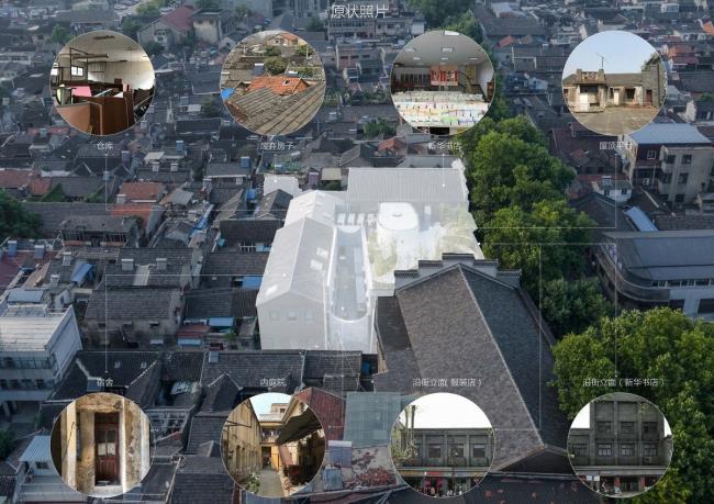 BIM建筑|有浪 | 扬州慢×新华书店 / Wutopia Lab