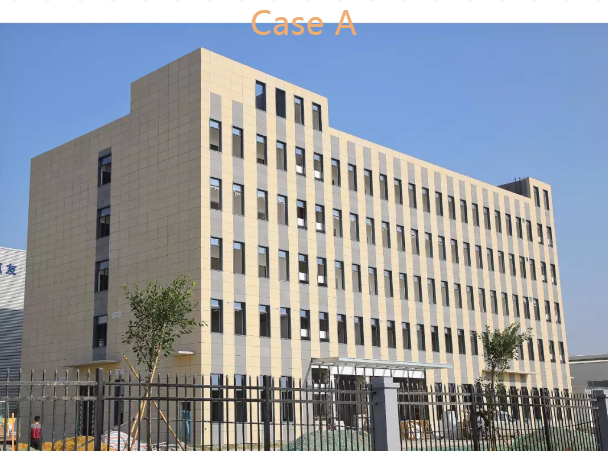 BIM与装配式|“彩力板”签约湖南师大图书馆