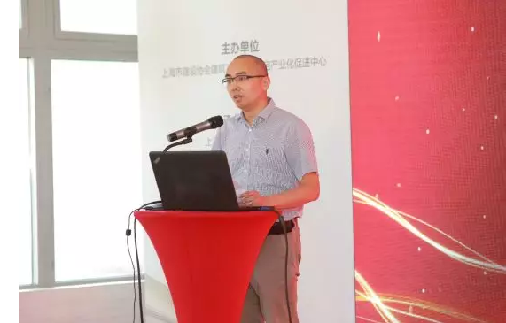 BIM与装配式|上海市建设协会《装配式整体式混凝土建筑外墙接缝防水密封应用技术标准》宣贯暨现场观摩会圆满结束