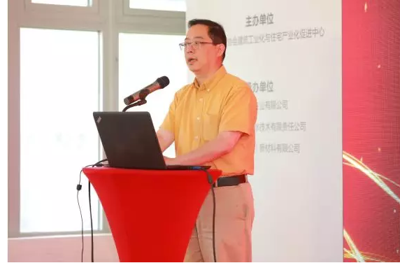 BIM与装配式|上海市建设协会《装配式整体式混凝土建筑外墙接缝防水密封应用技术标准》宣贯暨现场观摩会圆满结束