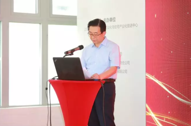 BIM与装配式|上海市建设协会《装配式整体式混凝土建筑外墙接缝防水密封应用技术标准》宣贯暨现场观摩会圆满结束