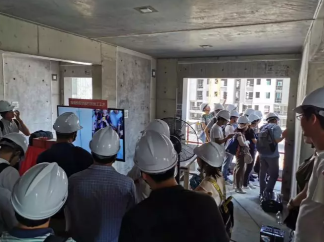 BIM与装配式|上海市建设协会《装配式整体式混凝土建筑外墙接缝防水密封应用技术标准》宣贯暨现场观摩会圆满结束