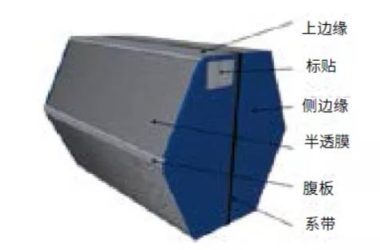 BIM与装配式|案例解析｜雄安新区超低能耗绿色建筑示范项目实践-BIM建筑网