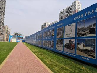 BIM与装配式|筑说•项目说|聚焦吉林省第一个装配式建筑——台北阳光新区项目