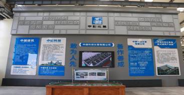 BIM与装配式|筑说•项目说|聚焦吉林省第一个装配式建筑——台北阳光新区项目