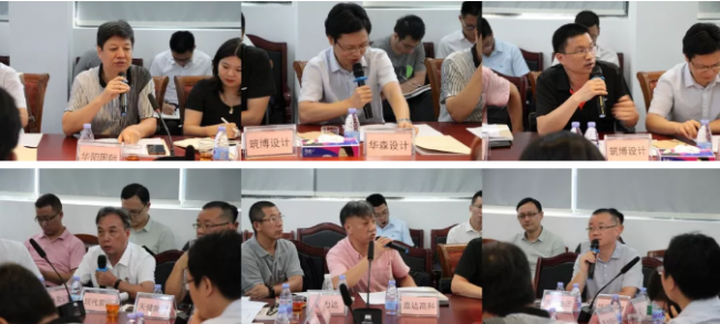 BIM与装配式|深圳市装配式建筑产业基地2019年中期工作座谈会圆满召开