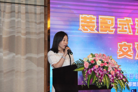 BIM与装配式|美好装配成都公司顺利举办《装配式建筑技术交流会》