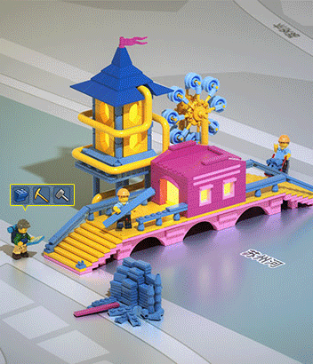 BIM建筑|腾讯×乐高，你可以一边玩游戏一边做设计，“乐高建筑巨匠”是你吗？