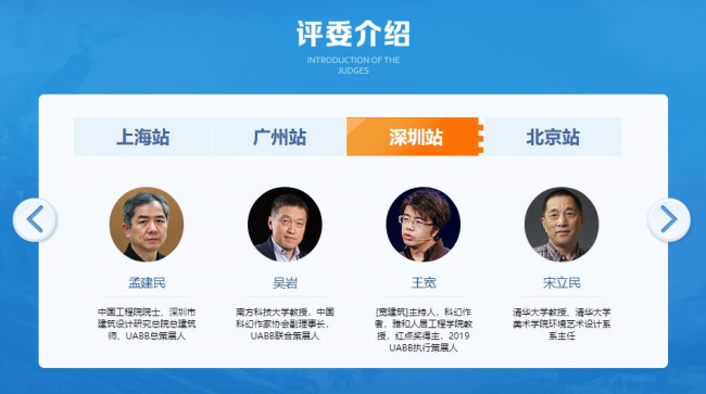 BIM建筑|腾讯×乐高，你可以一边玩游戏一边做设计，“乐高建筑巨匠”是你吗？