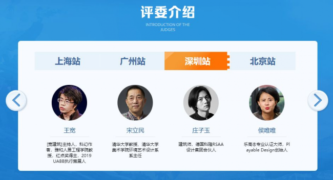 BIM建筑|腾讯×乐高，你可以一边玩游戏一边做设计，“乐高建筑巨匠”是你吗？