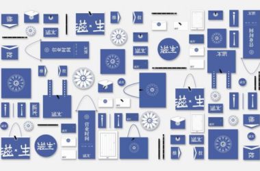 BIM建筑|层林叠浪，长亭卧波：北京繁殖小院 / 介介工作室-BIM建筑网