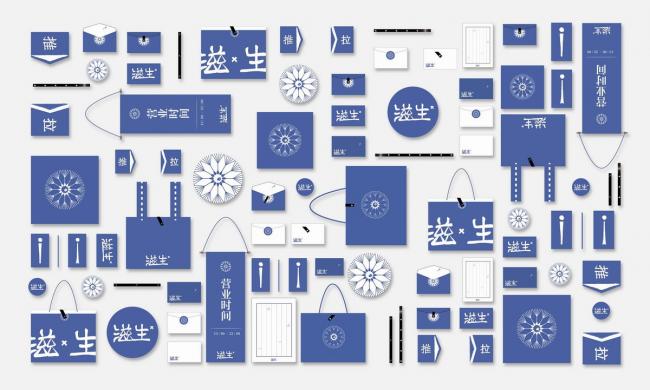 BIM建筑|层林叠浪，长亭卧波：北京繁殖小院 / 介介工作室