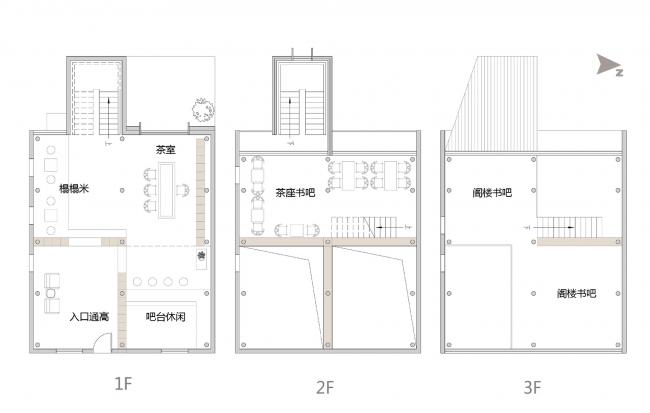 BIM建筑|剪纸艺坊&伴湖书吧 / 杭州森上建筑设计