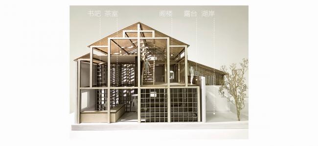 BIM建筑|剪纸艺坊&伴湖书吧 / 杭州森上建筑设计