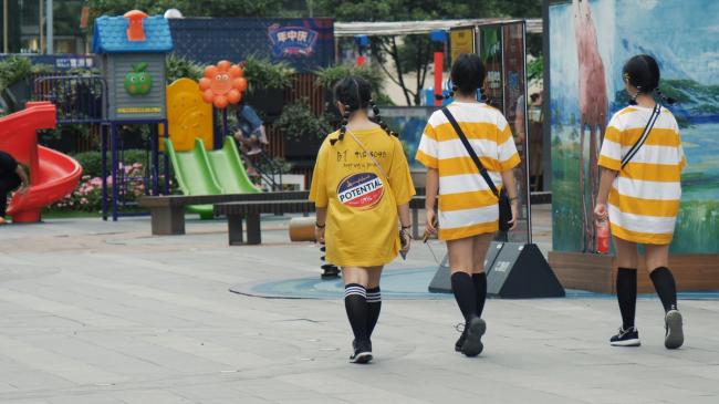 BIM建筑|社区营造 I 丛林里的街区——建发鹭洲里 / 基准方中建筑设计