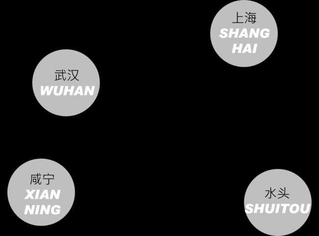 BIM建筑|交错时空 | 可以浏览的城市展厅 / 天华建筑设计