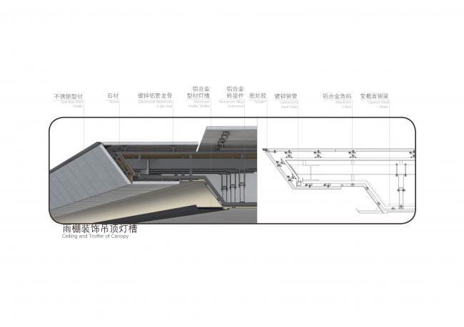 BIM建筑|致敬欧几里得 ∣ 旭辉银盛泰 铂悦 · 凤犀台生涯艺术馆 / 天华建筑设计