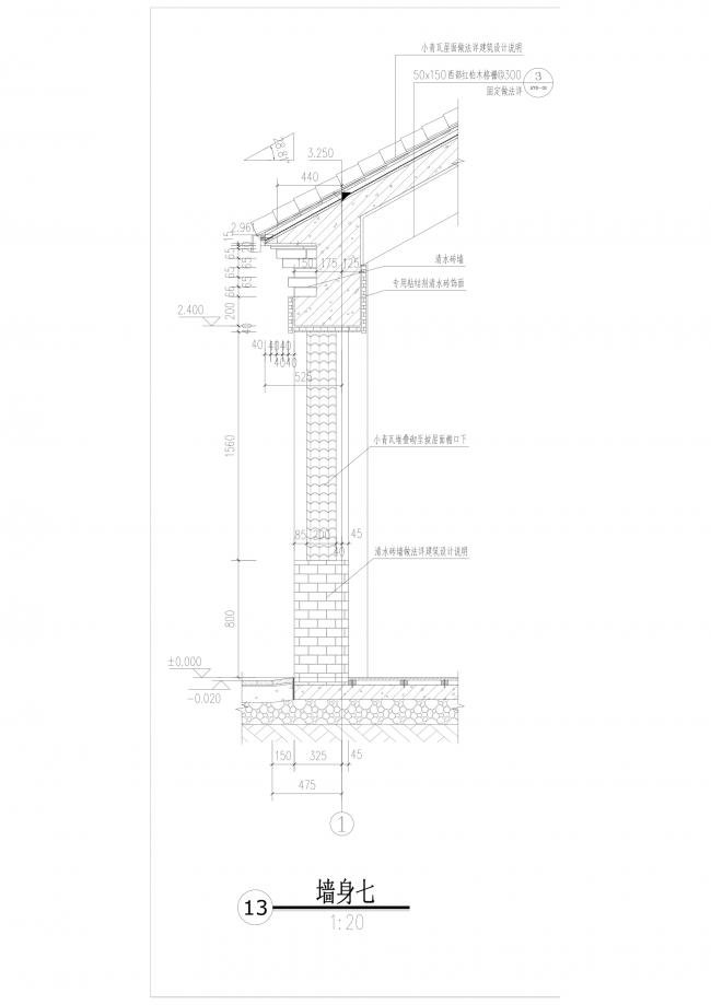 BIM建筑|唐堡书院-村平易近公共运动中间 / 华建团体·上海设计 Free Studio
