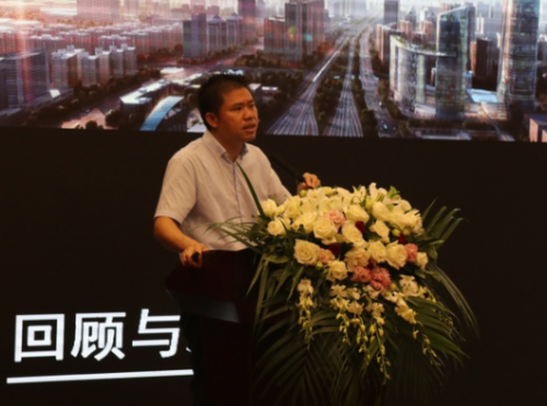 第三届中国装配式建筑和工程技术高峰论坛暨智慧工地高峰论坛于深圳举办