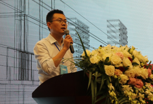 第三届中国装配式建筑和工程技术高峰论坛暨智慧工地高峰论坛于深圳举办