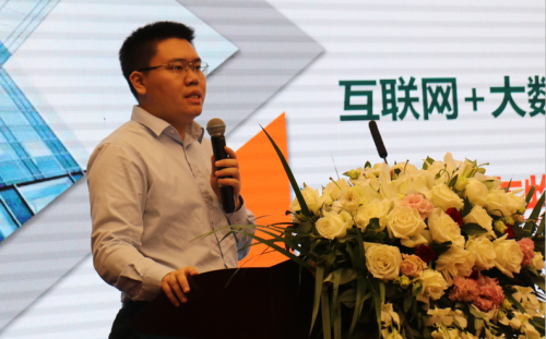 第三届中国装配式建筑和工程技术高峰论坛暨智慧工地高峰论坛于深圳举办